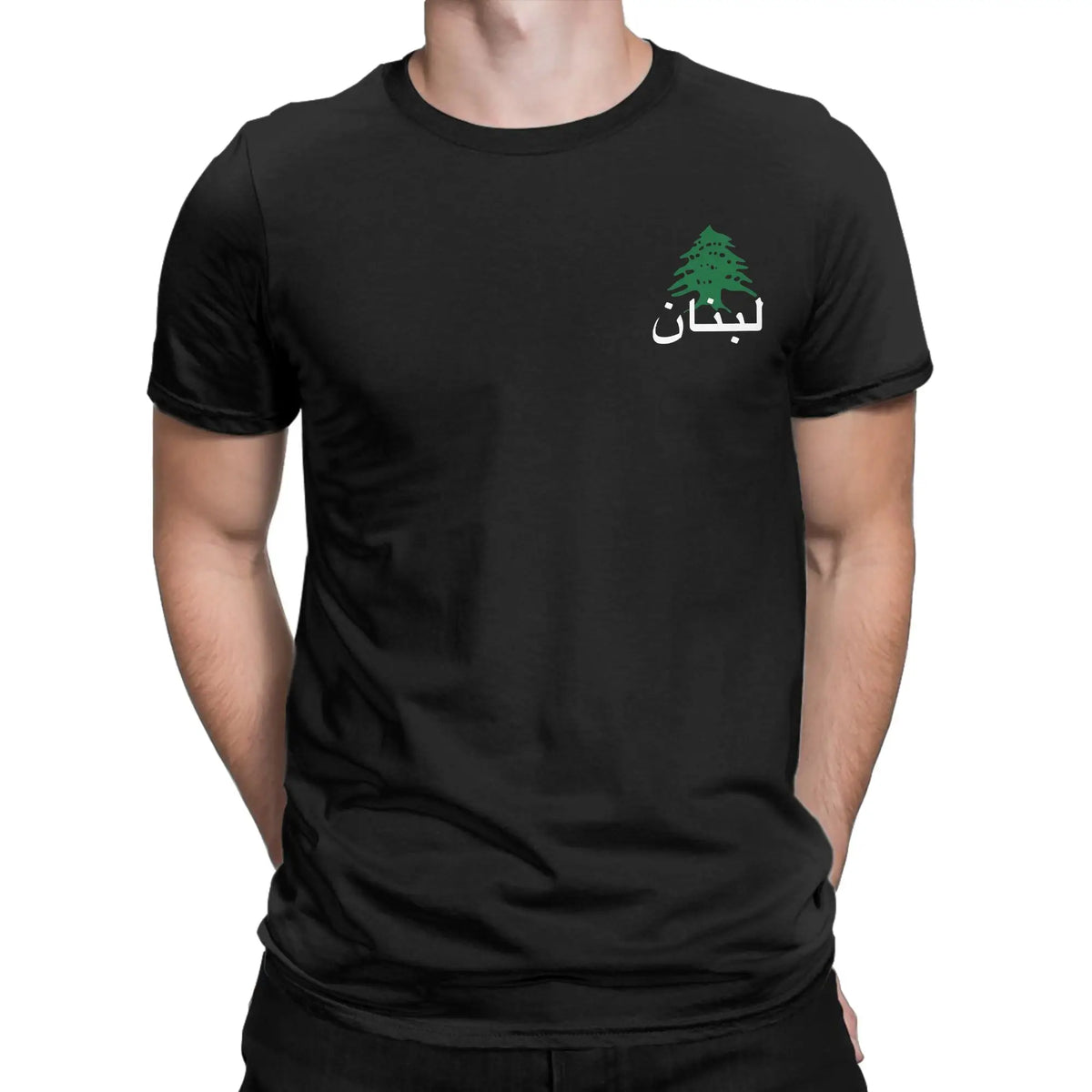 Lebanon Classic Tee