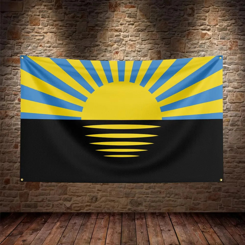 Donetsk Ukraine Flag For Decor