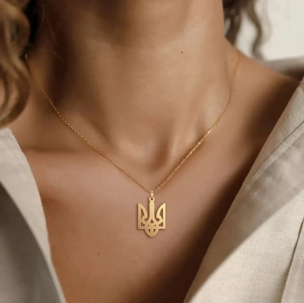 Engraved Ukraine Necklace