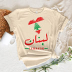 Lebanon Crewneck Tee