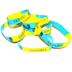 Ukraine Country Flags Wristband