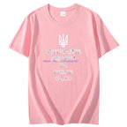 Ukraine shirt souvenir
