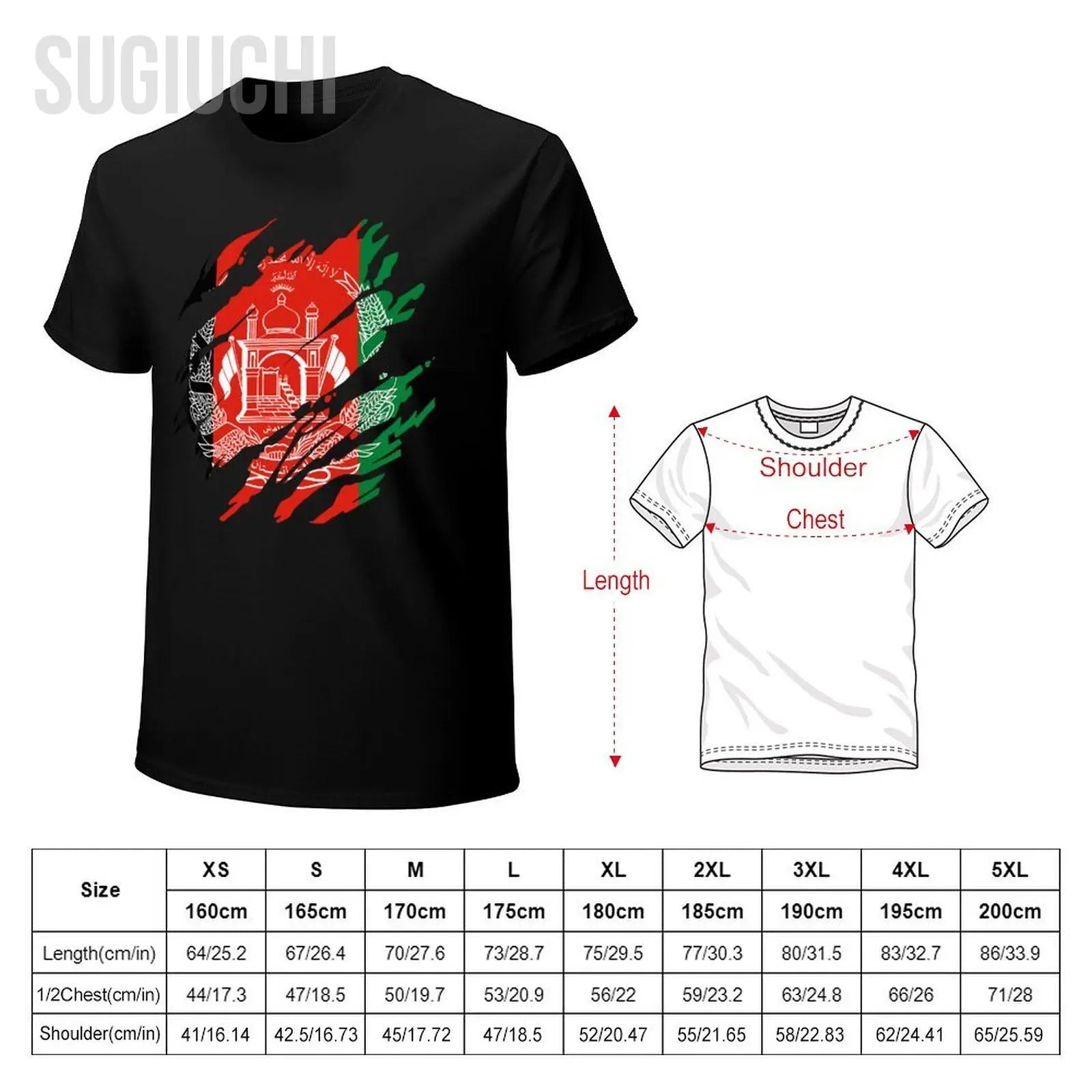 Afghan Flag T-shirt