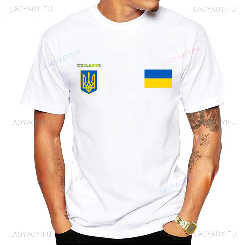 Ukrainian Emblem Ukraine Flag Printed