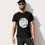 Mahmoud Darwish a moon will rise from my darkness T-Shirt