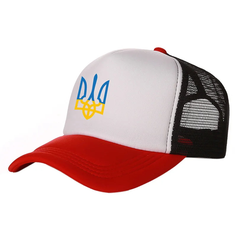 Ukraine Hat Baseball Cap