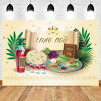 Happy Purim Rosh Hashanah Jewish New Year