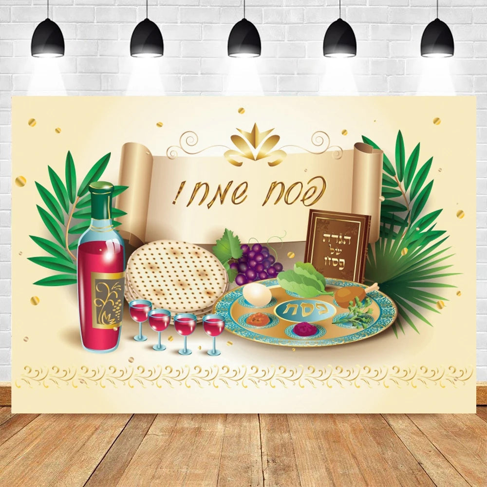 Happy Purim Rosh Hashanah Jewish New Year