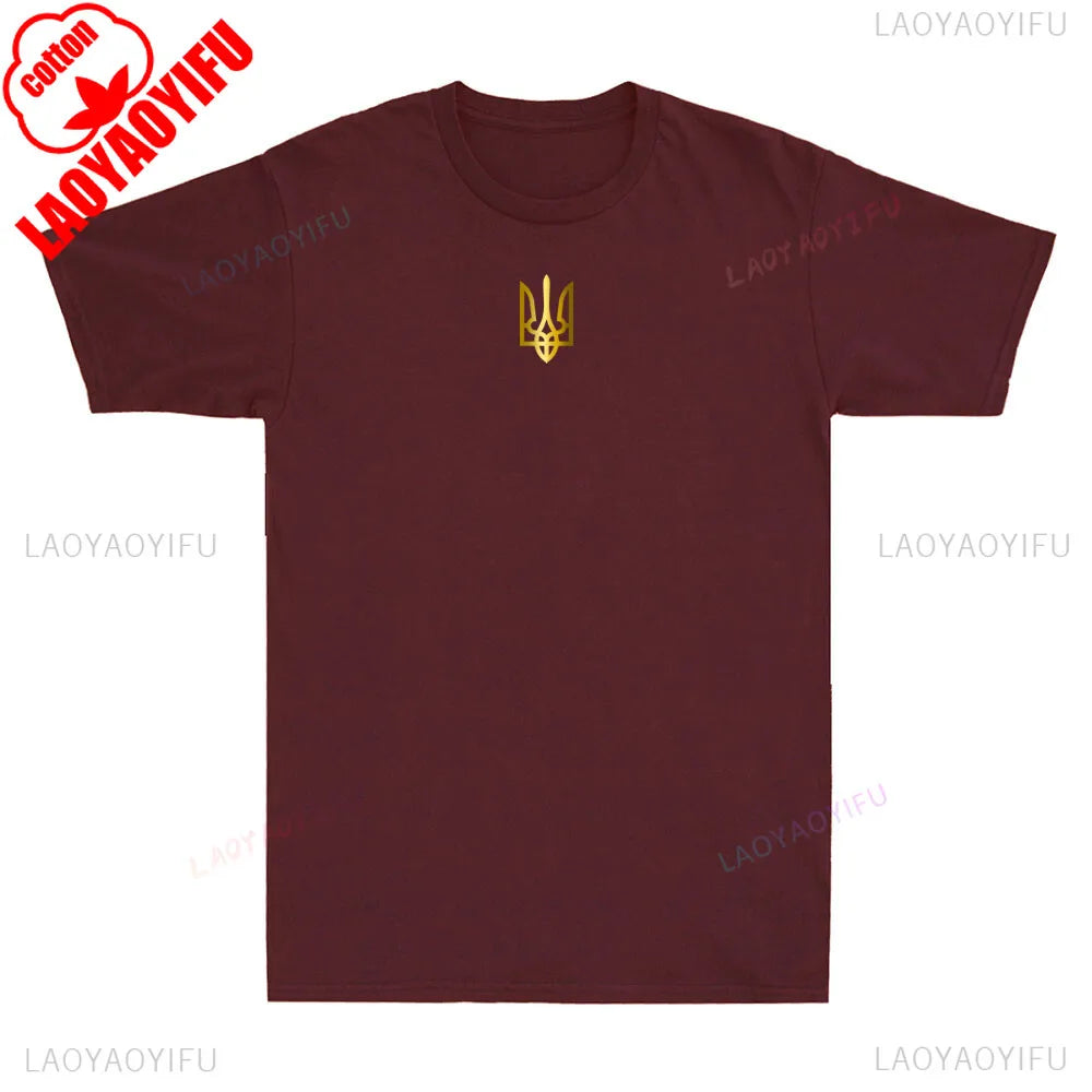Ukrainian, Zelensky T-shirt
