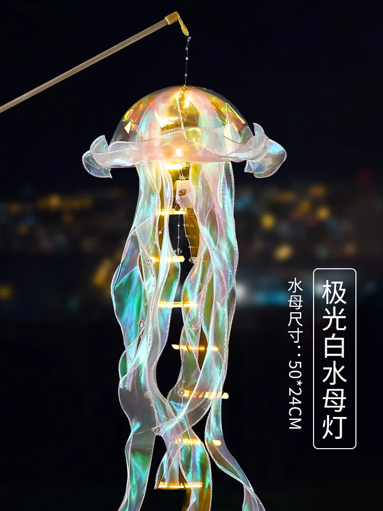 1Pcs Jellyfish Lamp Portable Flower Home Decoration