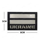 Ukraine Embroidered Patch Ukrainian Patches