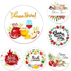 Jewish Happy New Year Celebration Sticker