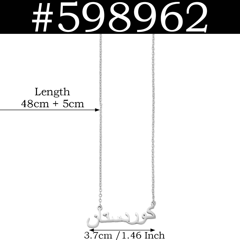 Kurdistan Necklaces