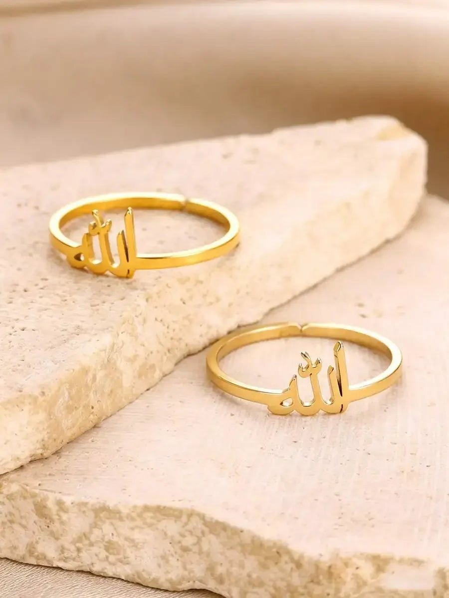Arabic Symbol Ring