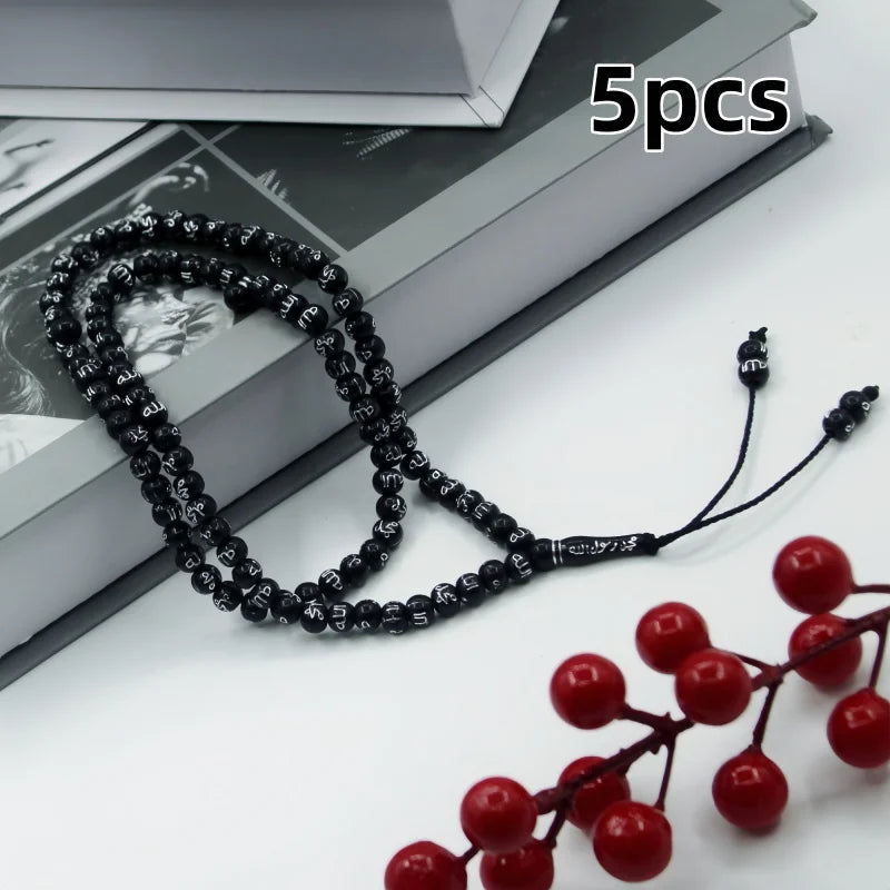 Islamic 99 Beads Rosary