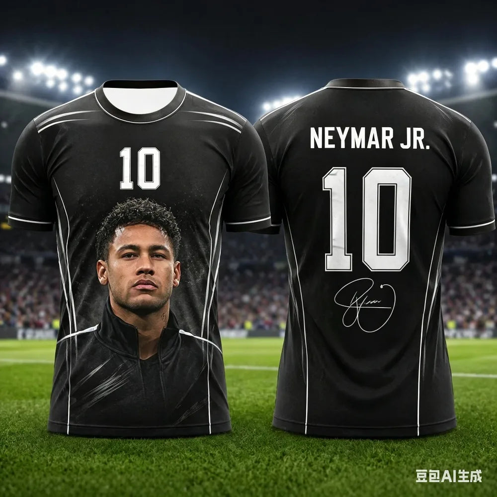 Brazil National Team Jersey Tee