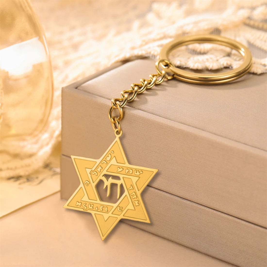 Star of David Hebrew Chai Symbol Keychain