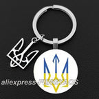 National Symbols of Ukraine Keychains