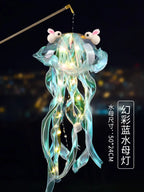 1Pcs Jellyfish Lamp Portable Flower Home Decoration
