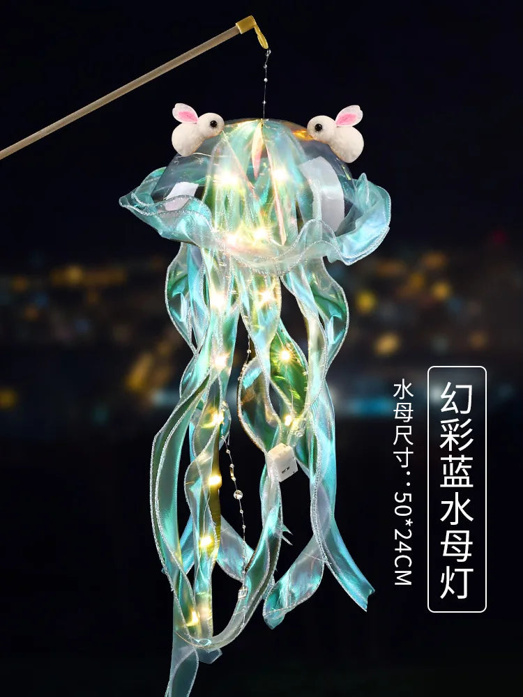 1Pcs Jellyfish Lamp Portable Flower Home Decoration