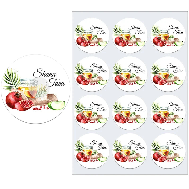 Jewish Happy New Year Celebration Sticker