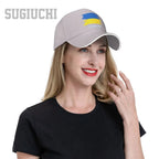 Ukrainians Baseball Cap