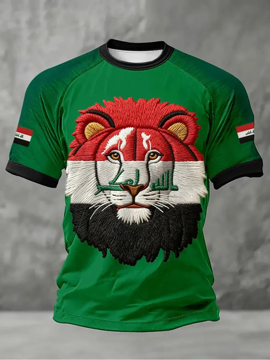 Iraq Team Jersey