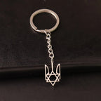Ukraine National Emblem Keychain Party