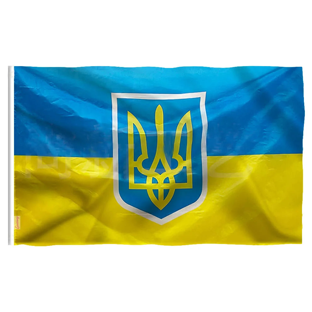 Ukrainian Presidential Flag Banner