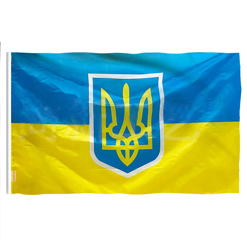 Ukrainian Presidential Flag Banner