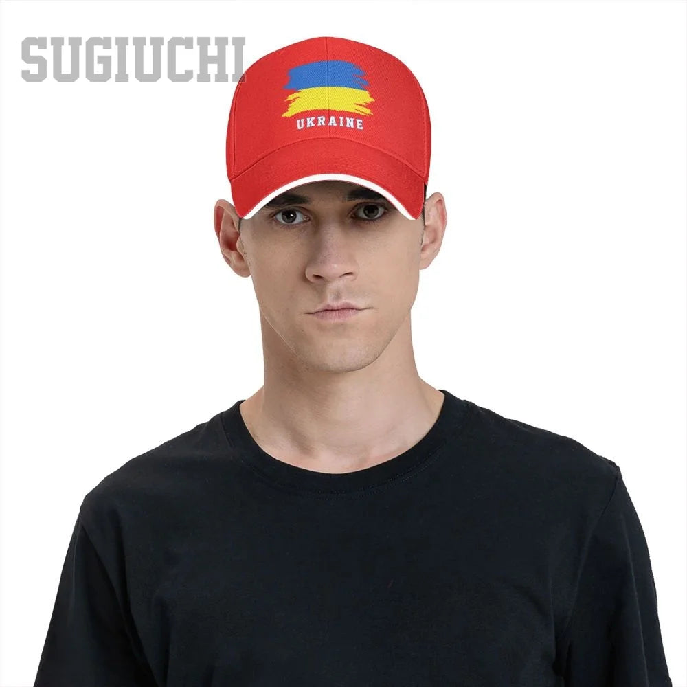 Ukrainians Baseball Cap