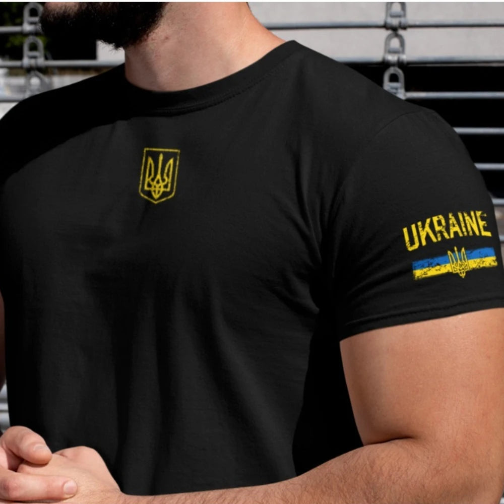 Patriotic Ukrainian T Shirt