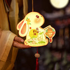 Mid-Autumn Festival Lantern