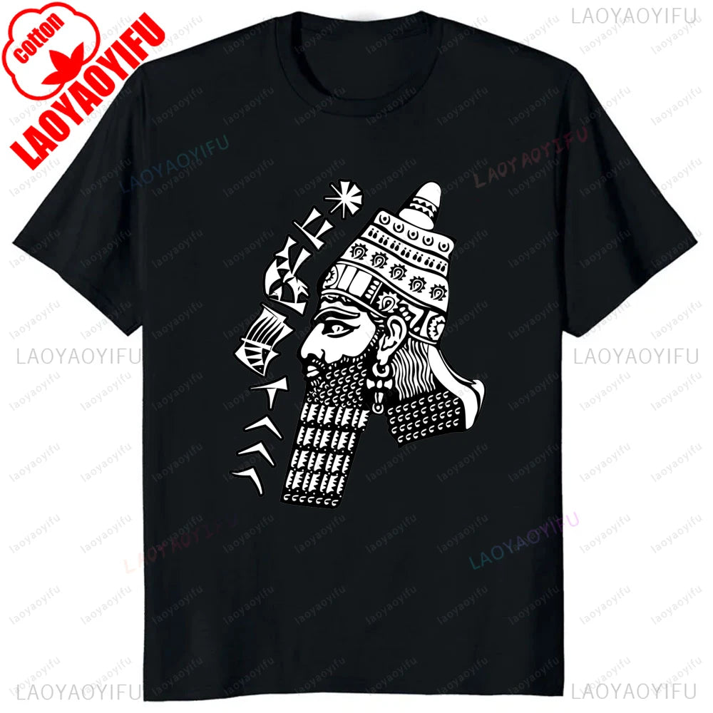 Ancient Mesopotamia Vintage Classics Tshirt