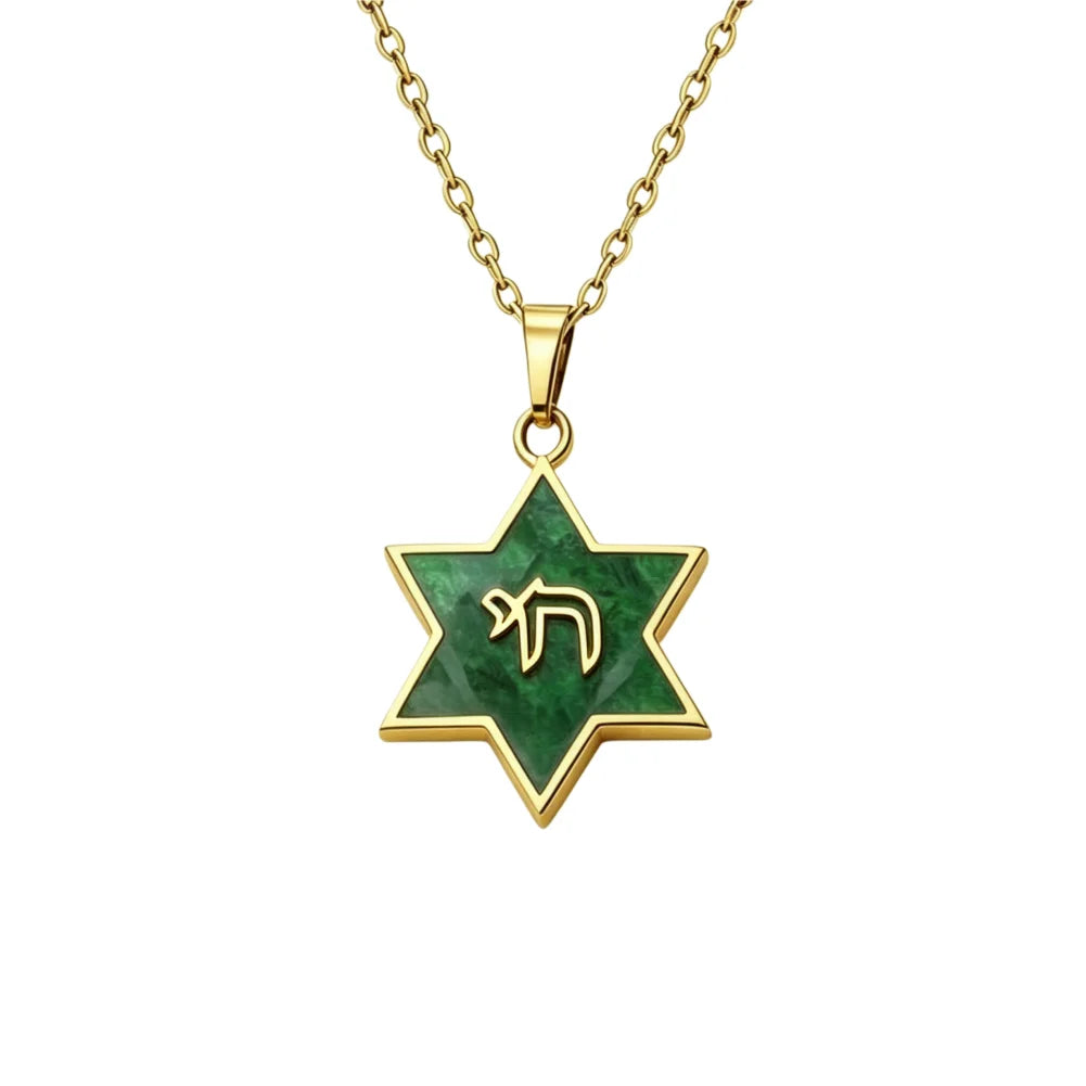 Star of David Necklace