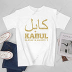 Kabul Afghanistan T-shirt