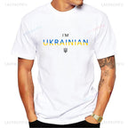 Ukrainian Emblem Ukraine Flag Printed