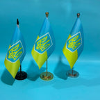 Office Desk small Flag Of Ukraine