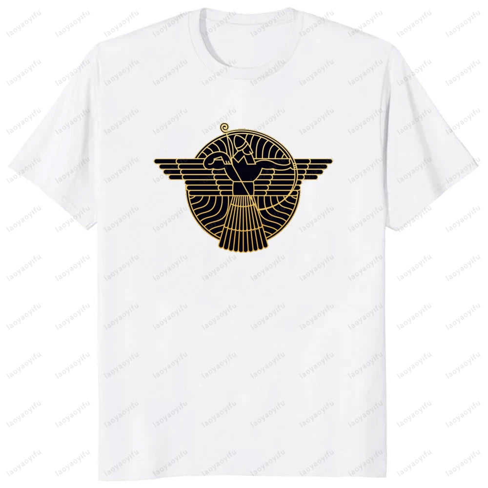 Ancient Mesopotamia Tee