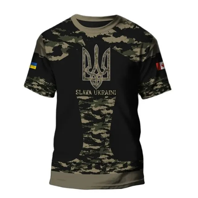 Ukrainian Army T Shirt