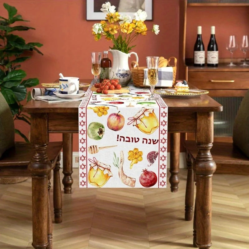 Rosh Hashanah Linen Table Honey Pomegranate Jewish Holiday Decor
