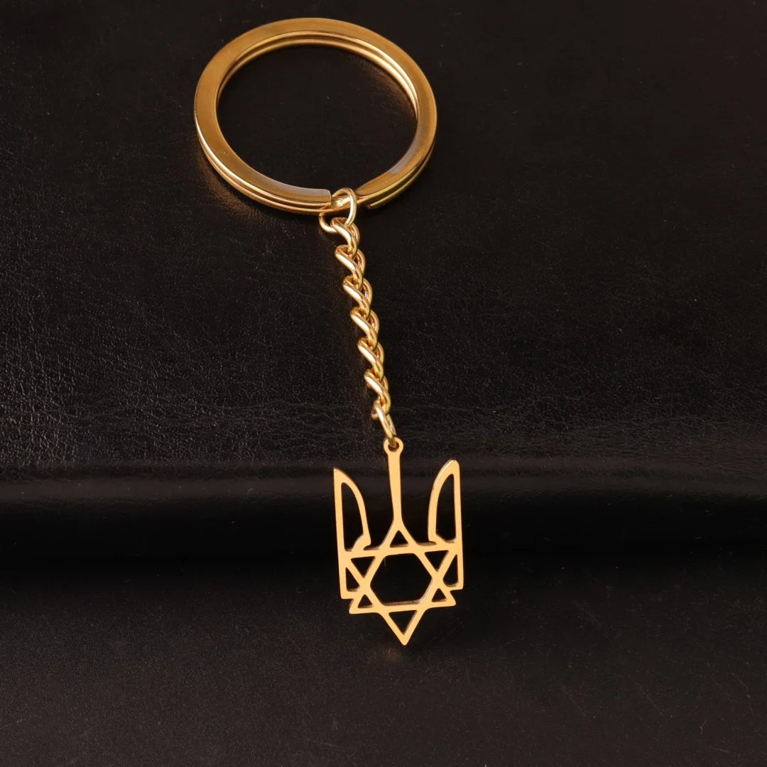 Ukraine National Emblem Keychain Party