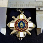 Ukraine Cross Metal Badge