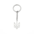 National Symbols Of Ukraine Keychain