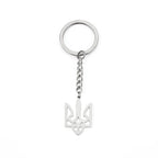 National Symbols Of Ukraine Keychain