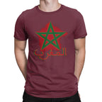 Morocco Flag Tee