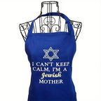 Hanukkah I'M a Jewish Mom gift