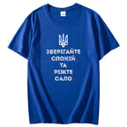 Ukraine shirt souvenir