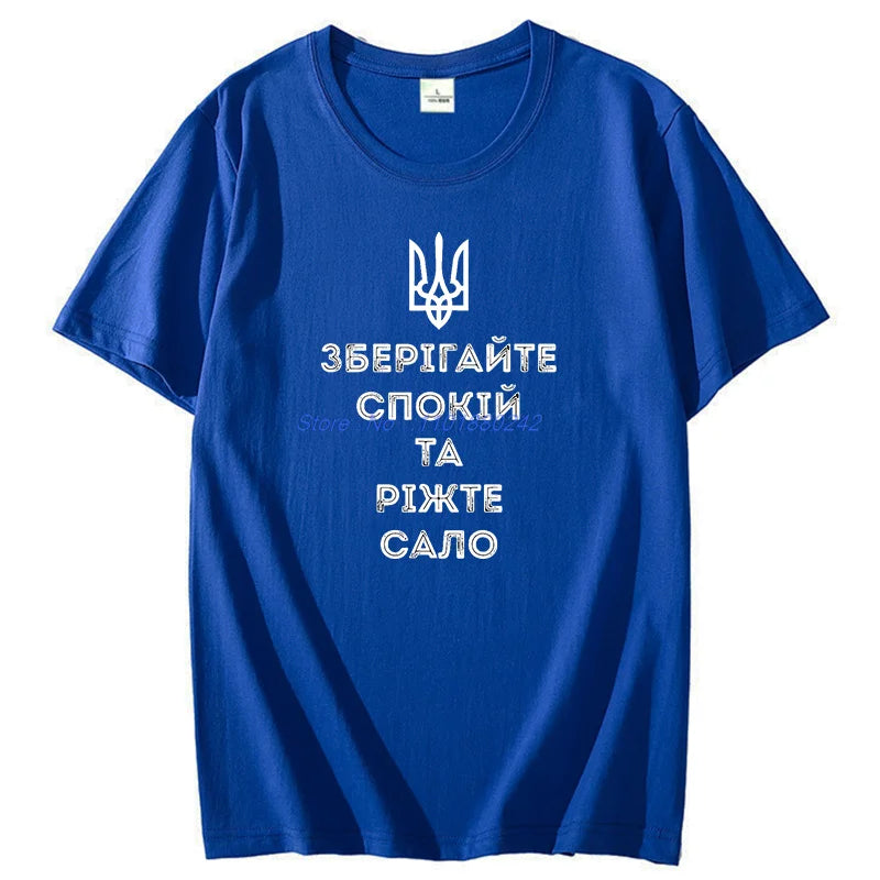 Ukraine shirt souvenir