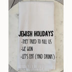 Funny Jewish Holiday Tea Towel The Perfect Hostess Gift